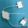 high quality extension cable for apple